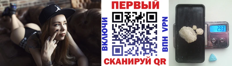 даркнет сайт  Коммунар  кракен ссылки  Амфетамин VHQ 