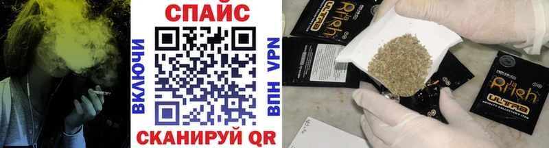 БУТИРАТ 99%  Коммунар 