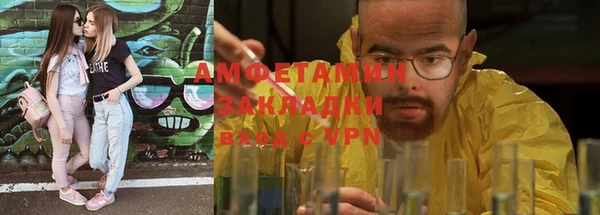 ешки Каменск-Шахтинский