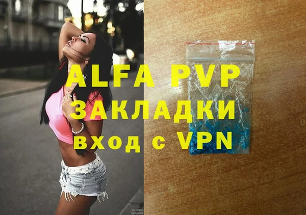 ешки Каменск-Шахтинский