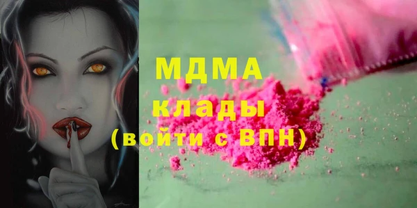 гашиш Зуевка