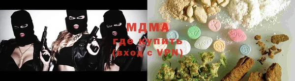 гидропоника Иннополис