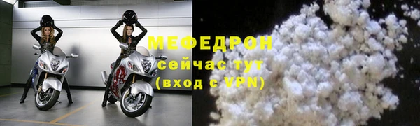 гидропоника Иннополис