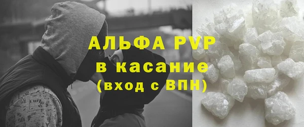 ешки Каменск-Шахтинский