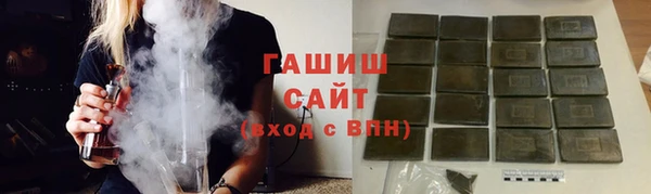 не бодяженный Каменногорск