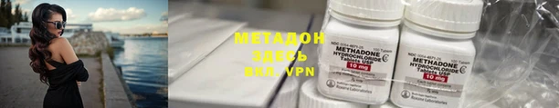 ешки Каменск-Шахтинский