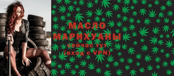 не бодяженный Каменногорск