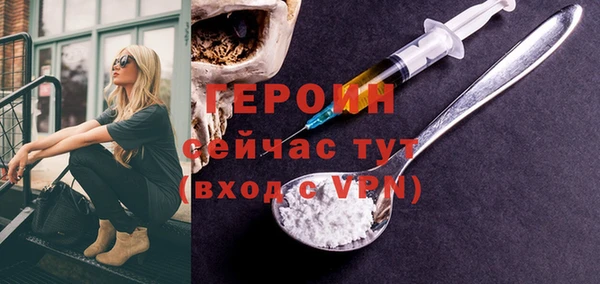 шишки Инсар
