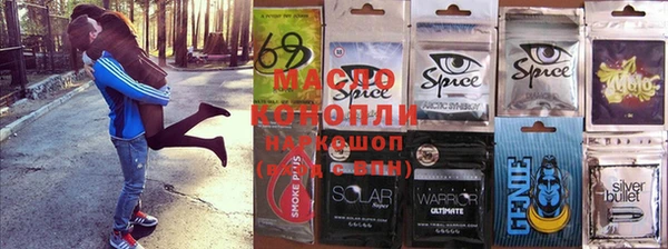 не бодяженный Каменногорск