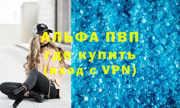 гидропоника Иннополис
