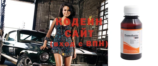 ешки Каменск-Шахтинский