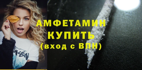 гидропоника Иннополис