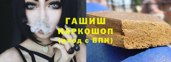 гидропоника Иннополис