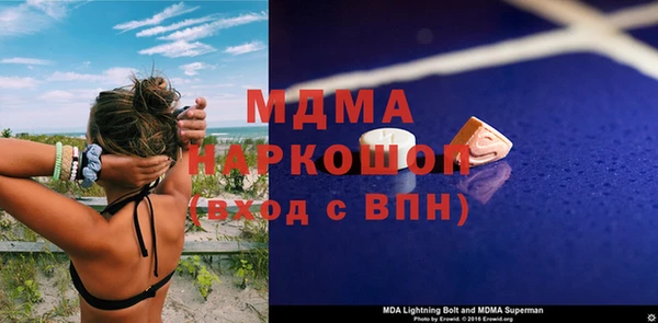 гидропоника Иннополис