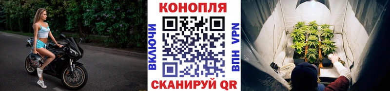 ОМГ ОМГ зеркало  Коммунар  Бошки марихуана White Widow 